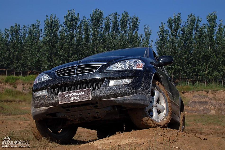 享御MH超豪华型外观