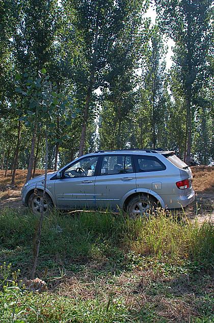 享御MH超豪华型外观