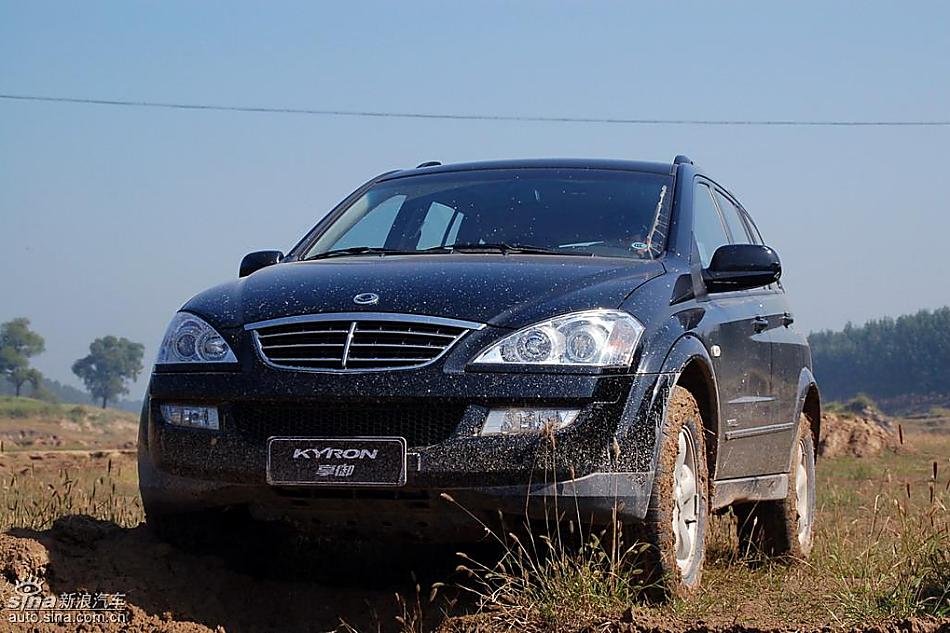 享御MH超豪华型外观