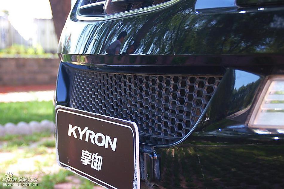 享御MH超豪华型外观