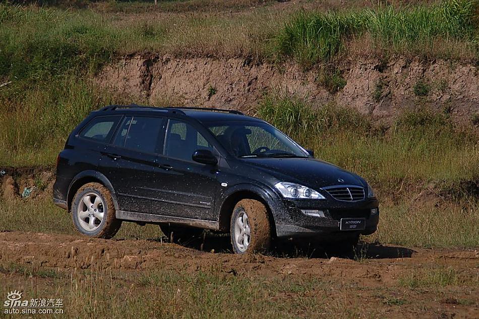 享御MH超豪华型外观