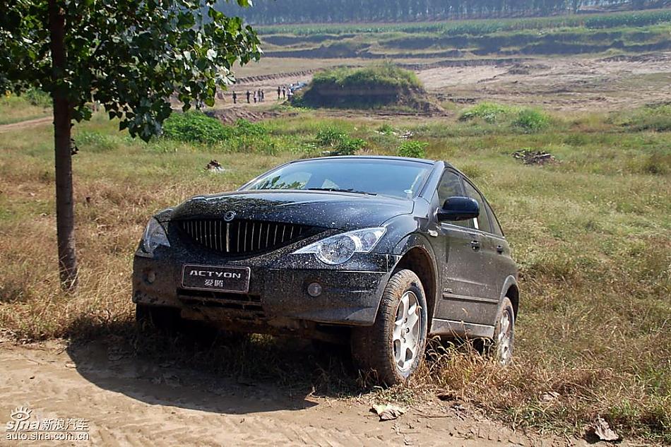 享御MH超豪华型外观