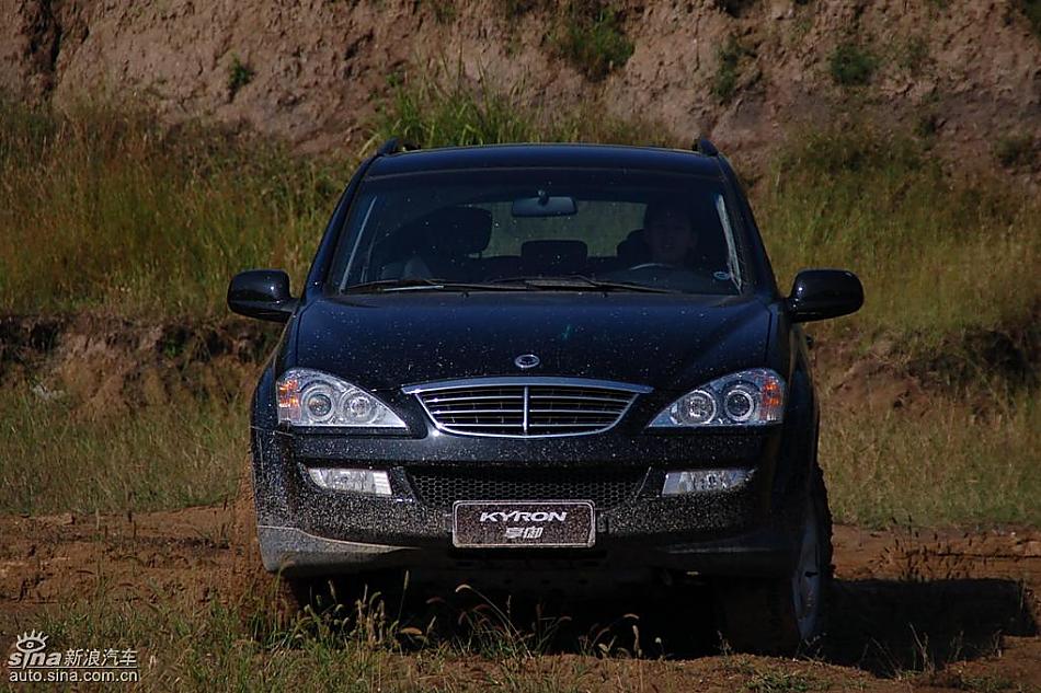 享御MH超豪华型外观