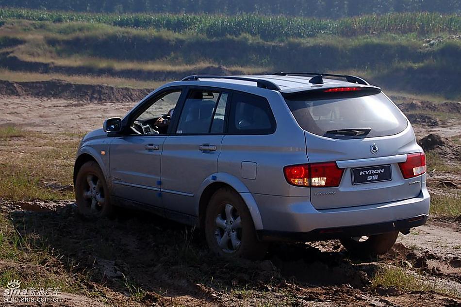 享御MH超豪华型外观