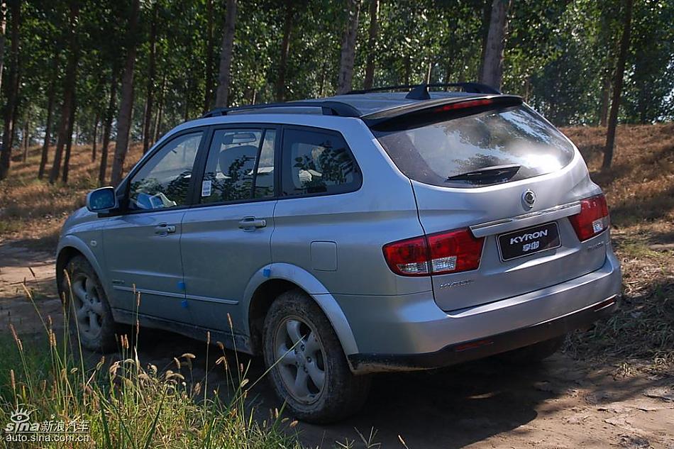 享御MH超豪华型外观