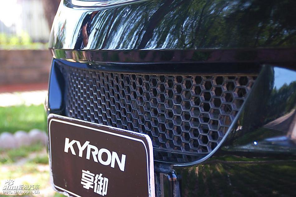 享御MH超豪华型外观