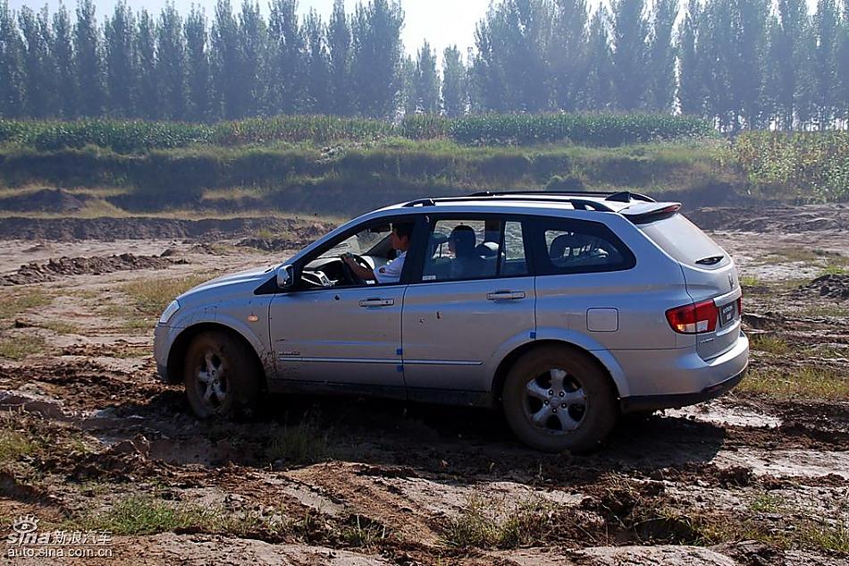 享御MH超豪华型外观