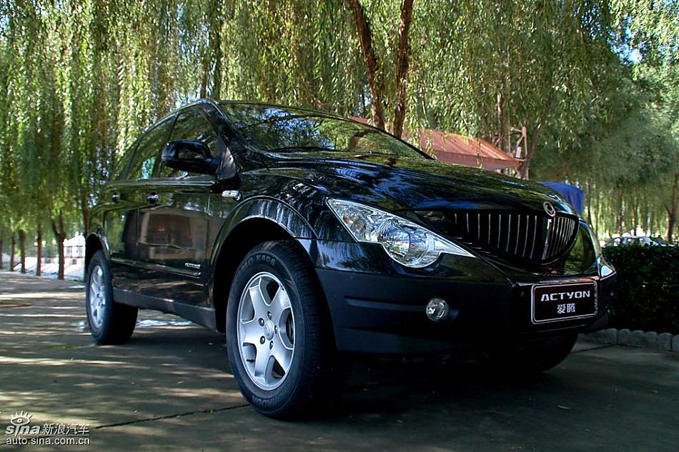 爱腾AD豪华型外观