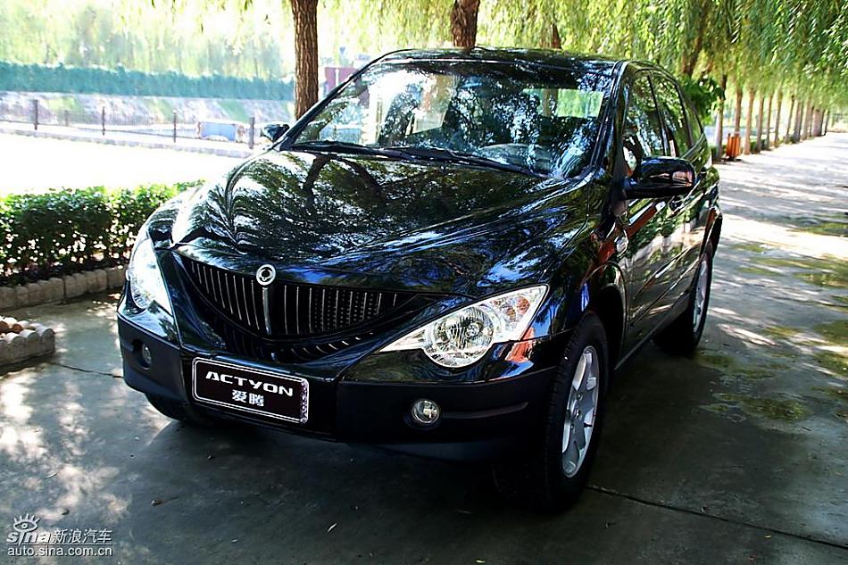 爱腾AD豪华型外观