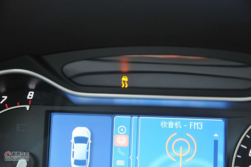 2011款蒙迪欧致胜内饰