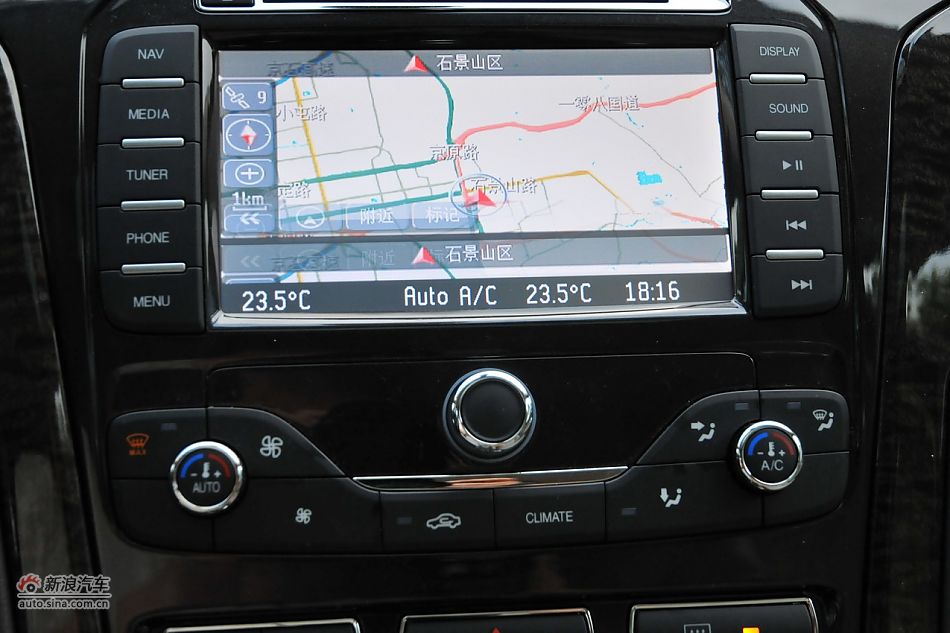 2011款蒙迪欧致胜内饰