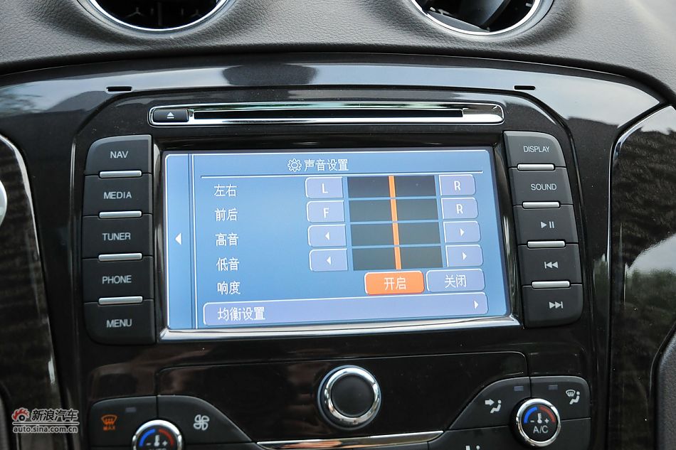 2011款蒙迪欧致胜内饰