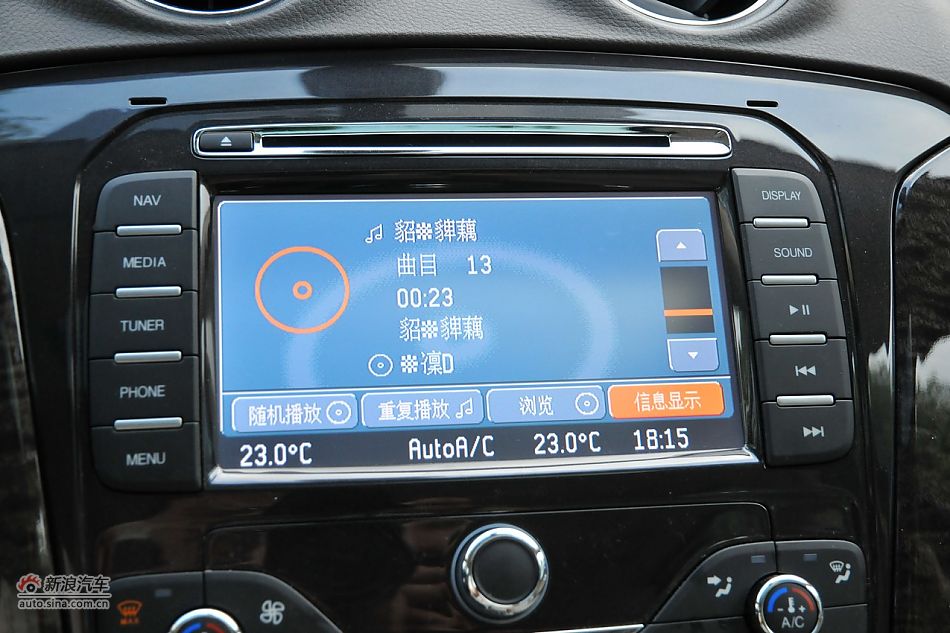 2011款蒙迪欧致胜内饰