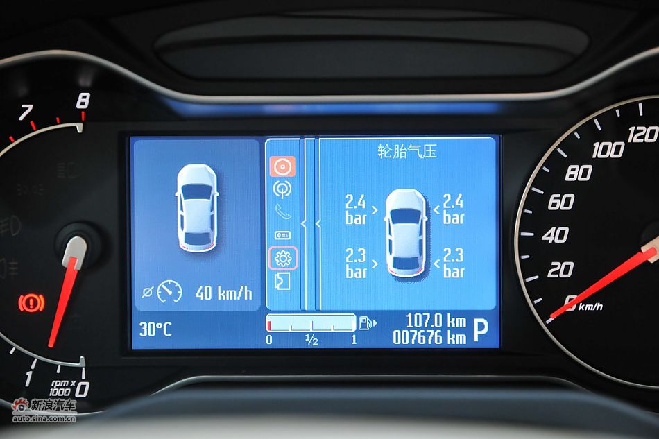 2011款蒙迪欧致胜内饰