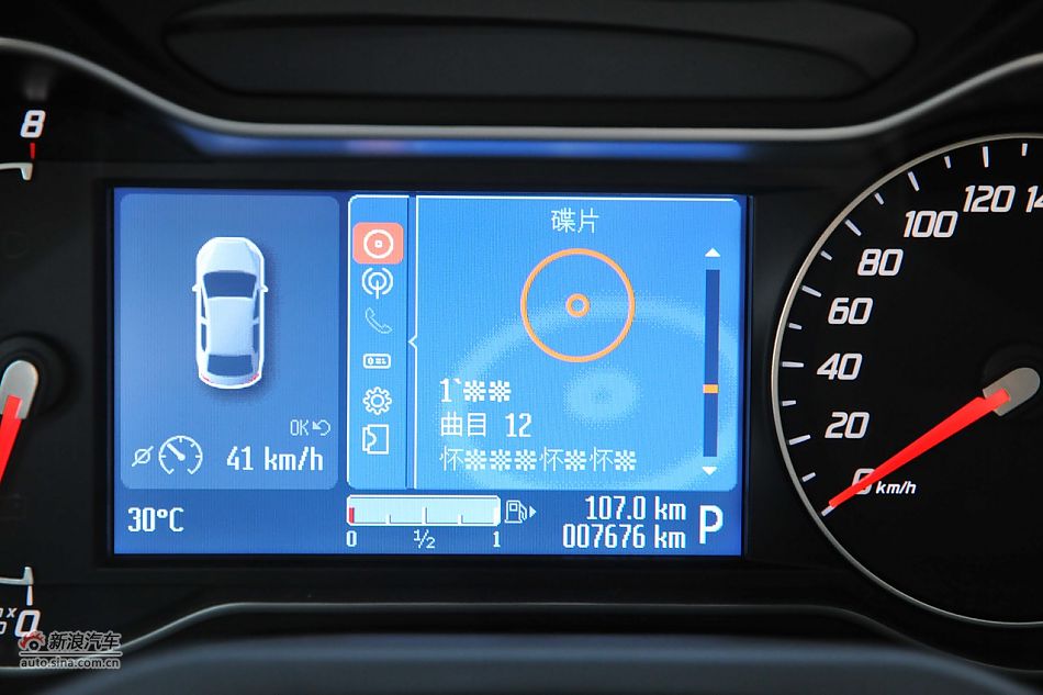 2011款蒙迪欧致胜内饰