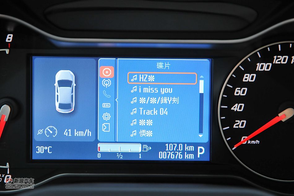 2011款蒙迪欧致胜内饰