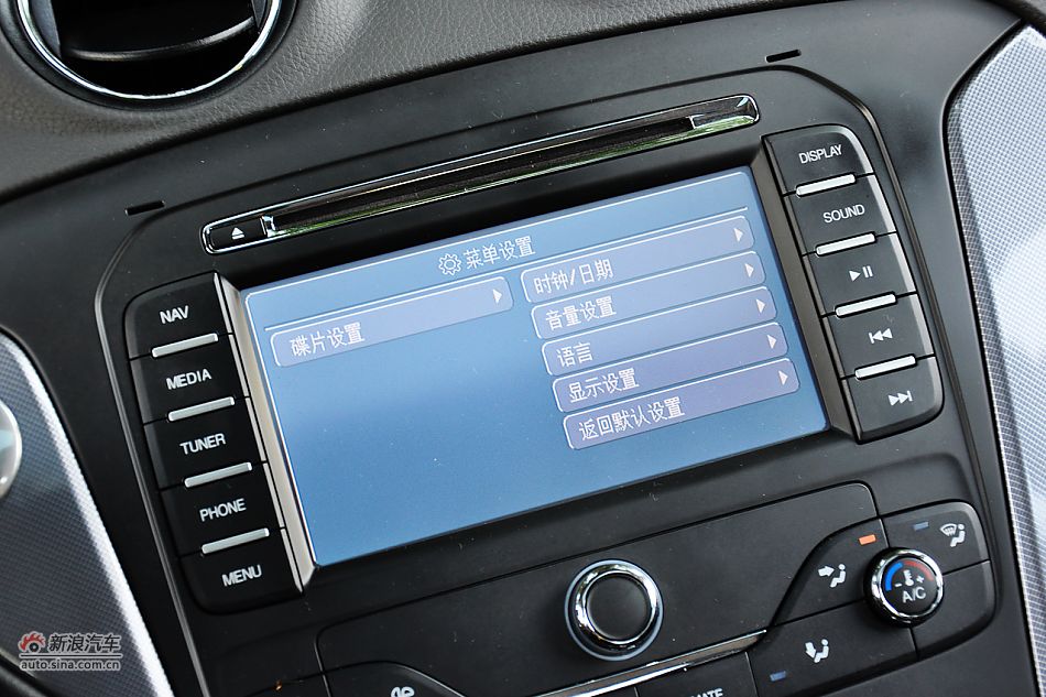 2011款蒙迪欧致胜内饰