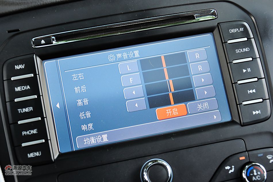 2011款蒙迪欧致胜内饰