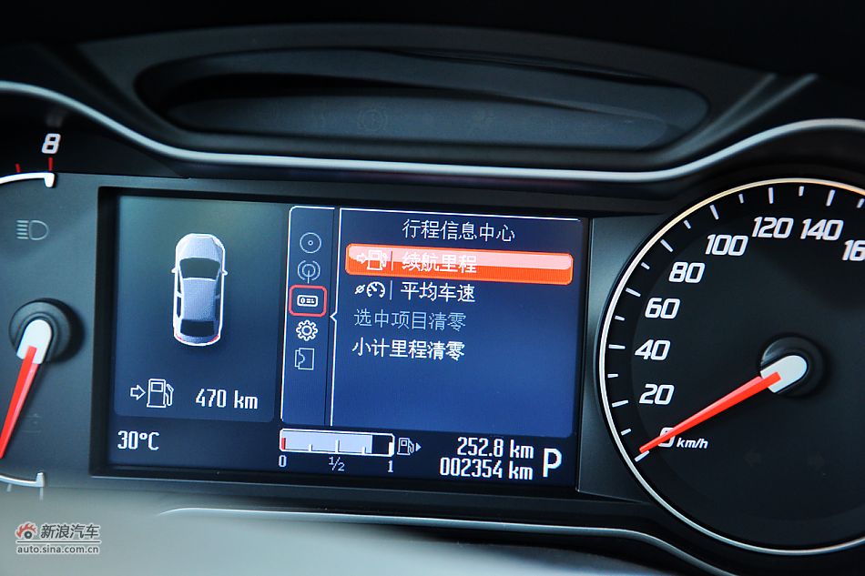 2011款蒙迪欧致胜内饰