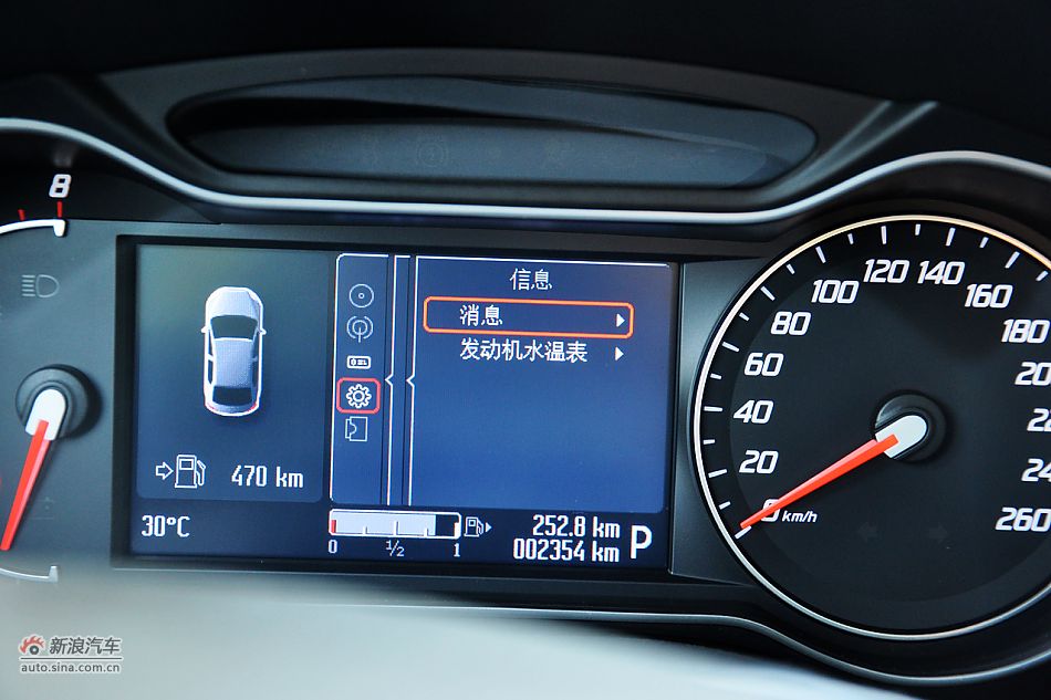 2011款蒙迪欧致胜内饰