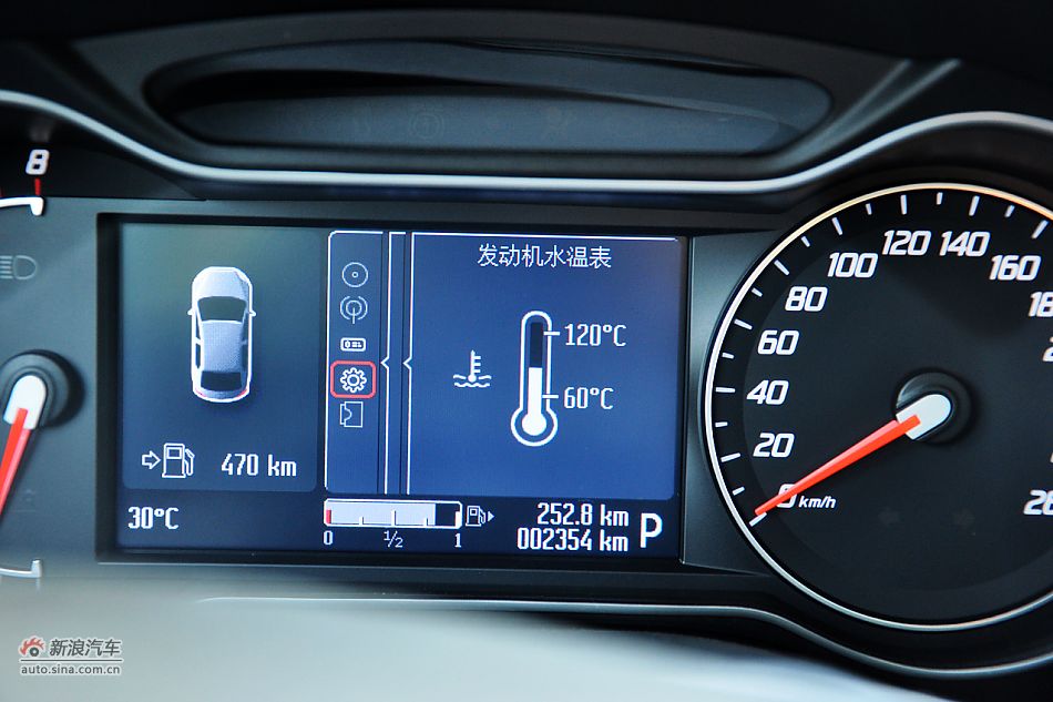 2011款蒙迪欧致胜内饰