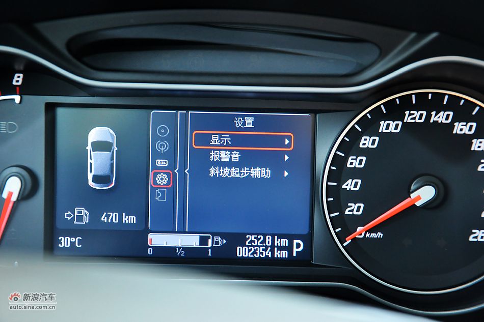 2011款蒙迪欧致胜内饰