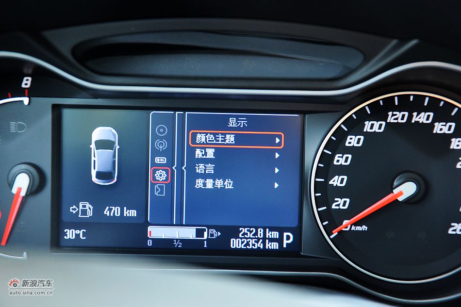 2011款蒙迪欧致胜内饰