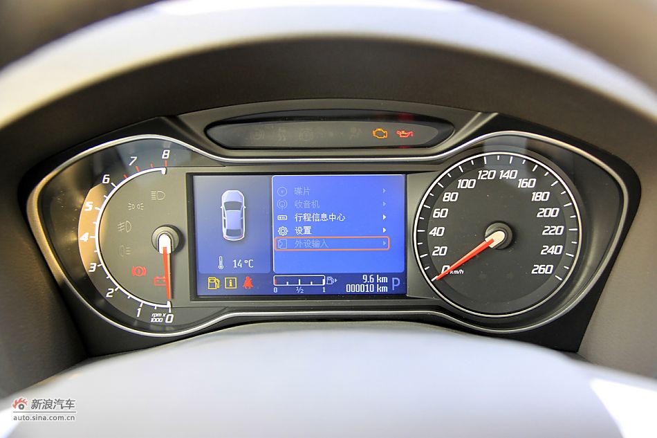 2011款蒙迪欧致胜高清到店实拍