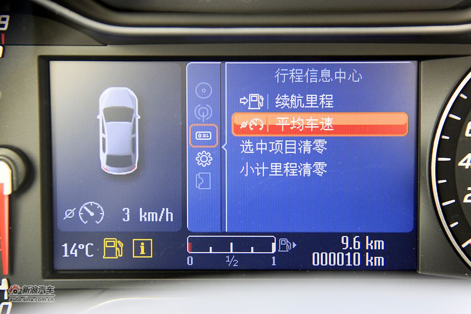 2011款蒙迪欧致胜高清到店实拍