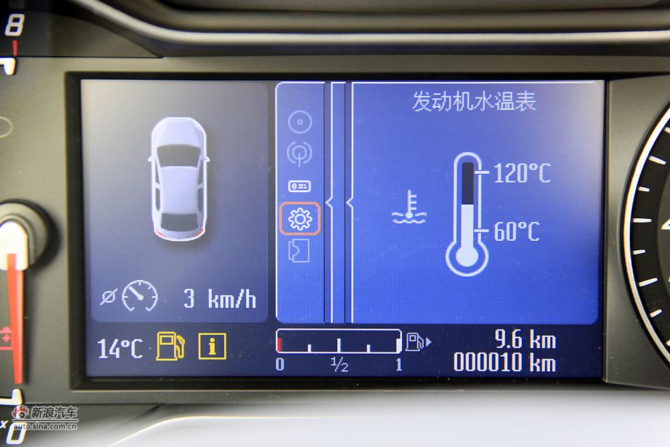 2011款蒙迪欧致胜高清到店实拍