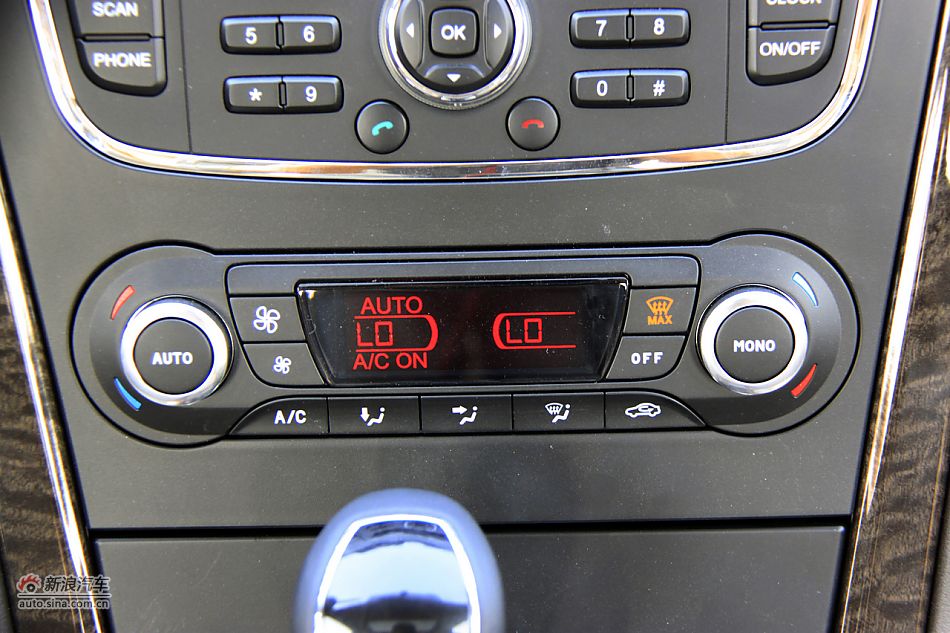 2011款蒙迪欧致胜高清到店实拍