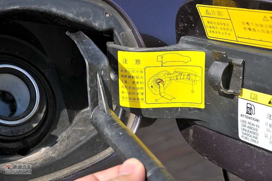 2011款蒙迪欧致胜车身细节