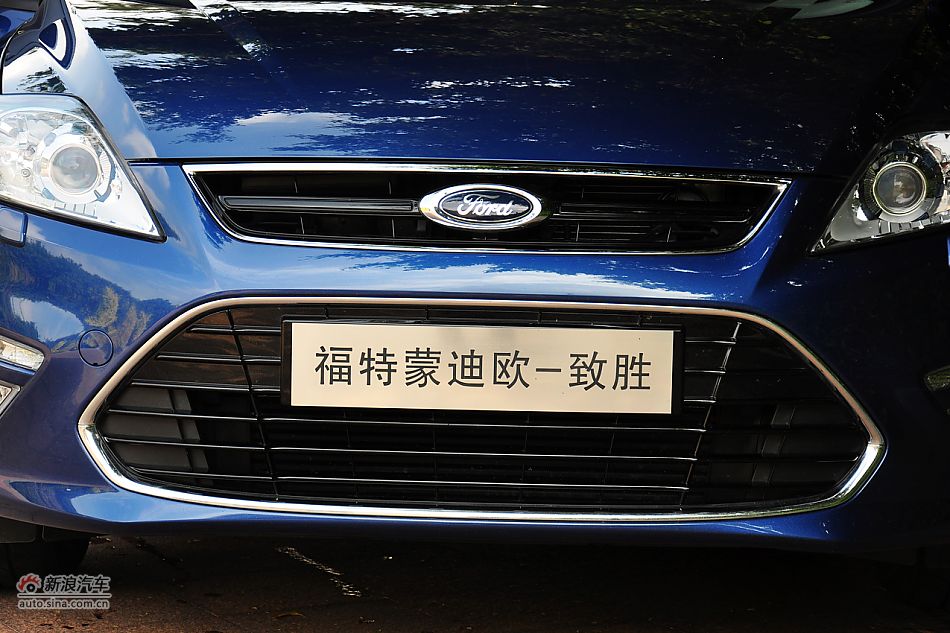 2011款蒙迪欧致胜外观