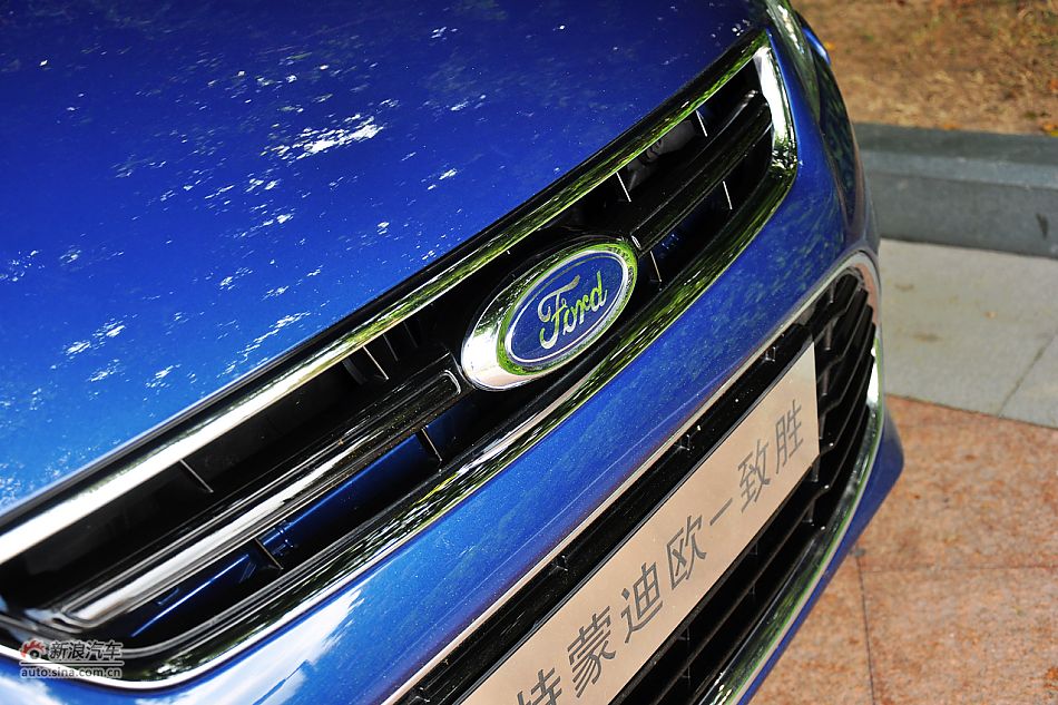 2011款蒙迪欧致胜外观