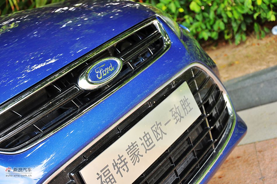 2011款蒙迪欧致胜外观