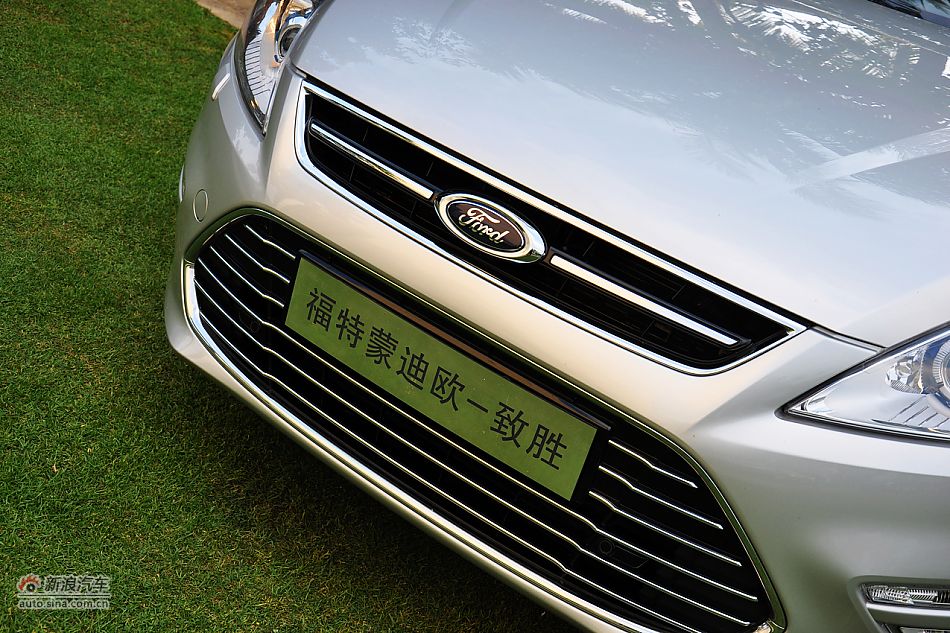 2011款蒙迪欧致胜外观