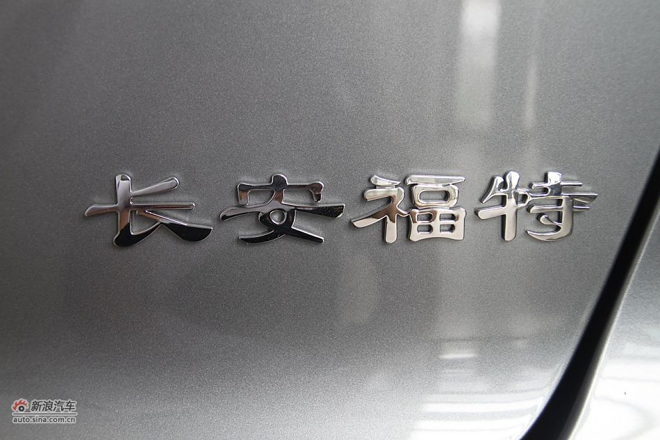 车辆外观及细节