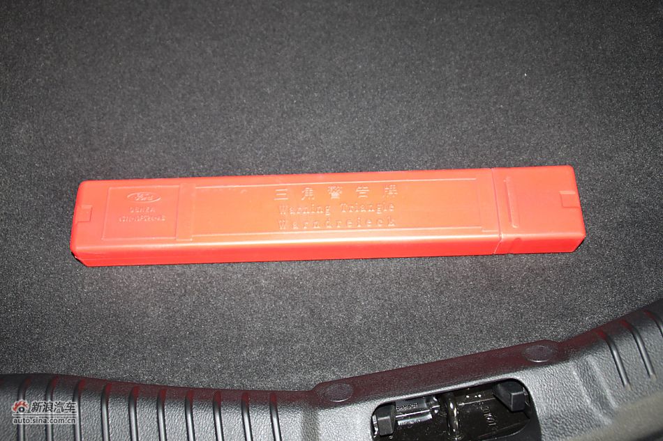 发动机、底盘悬挂及后备箱