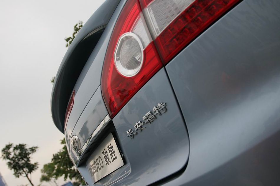 图为蒙迪欧致胜外观及细节