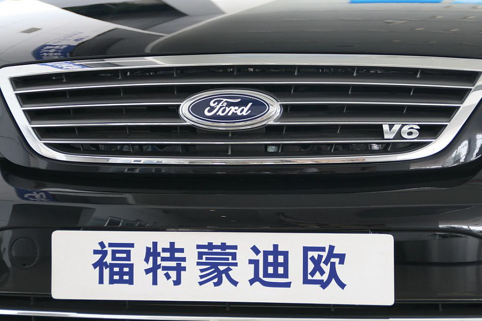长安福特蒙迪欧进气格栅