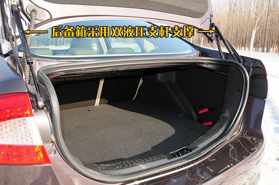 图片详解长安福特2010款蒙迪欧致胜