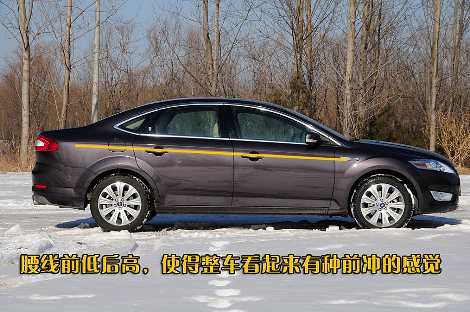 图片详解长安福特2010款蒙迪欧致胜