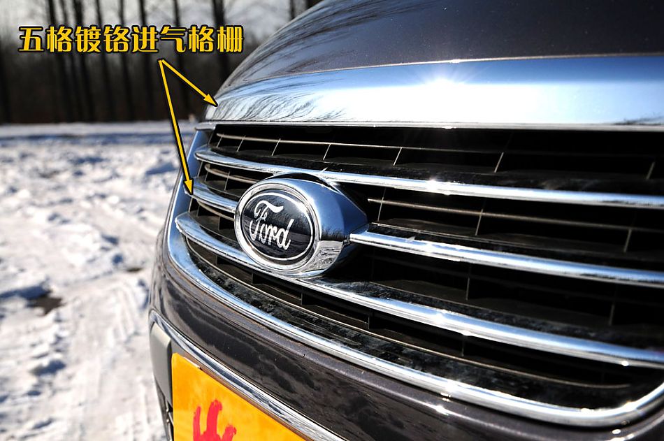 图片详解长安福特2010款蒙迪欧致胜