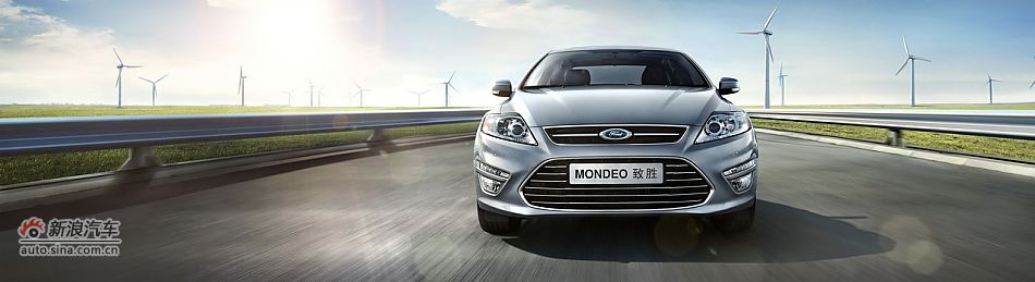 2011款蒙迪欧致胜外观及细节