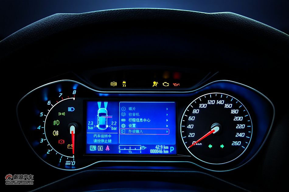 2011款蒙迪欧致胜内饰