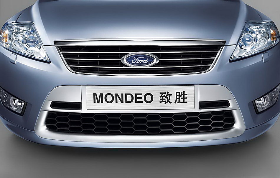 图为蒙迪欧-致胜外观及细节