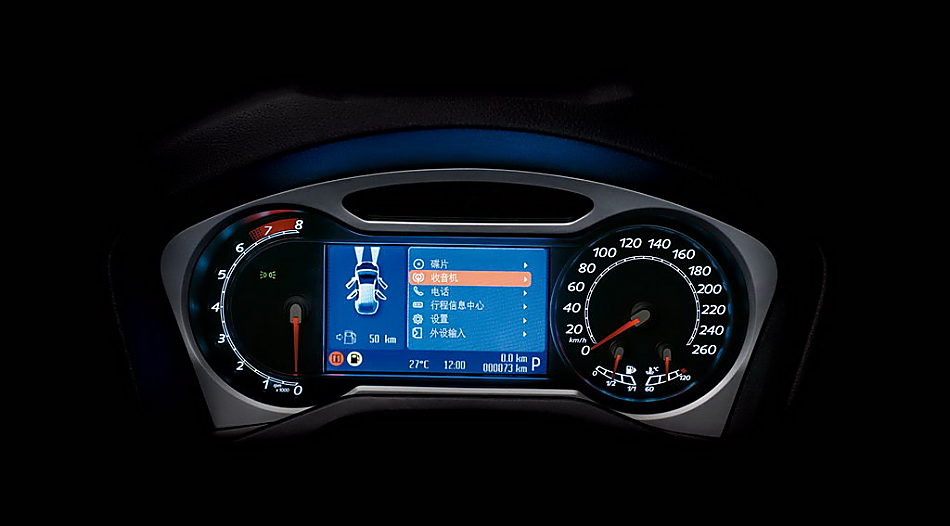 图为蒙迪欧-致胜内饰及细节