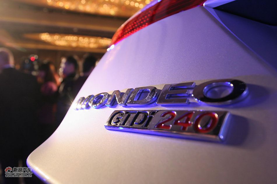 2011款蒙迪欧致胜上市实拍