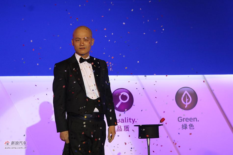 2011款蒙迪欧致胜上市现场魔术表演