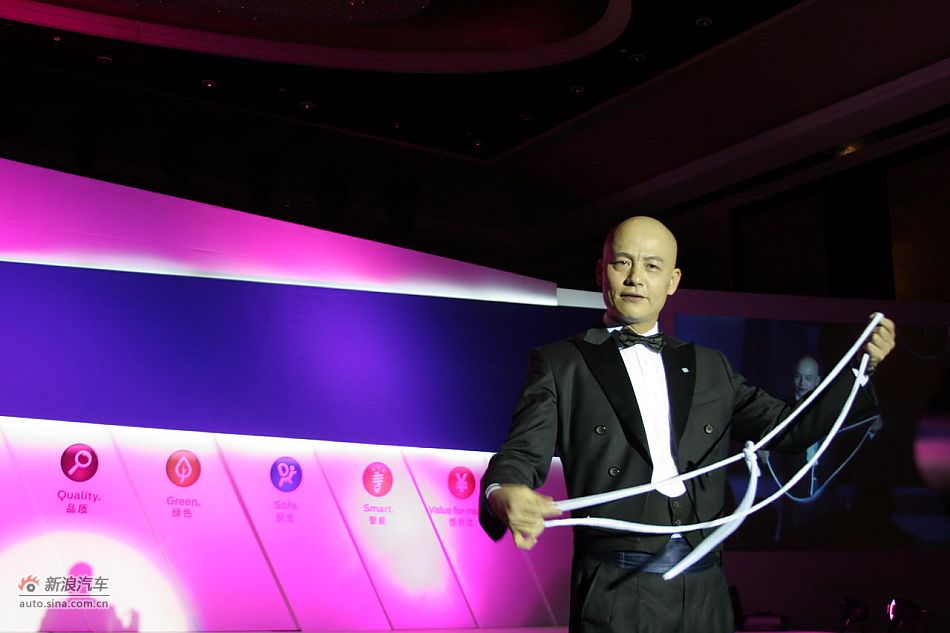 2011款蒙迪欧致胜上市现场魔术表演